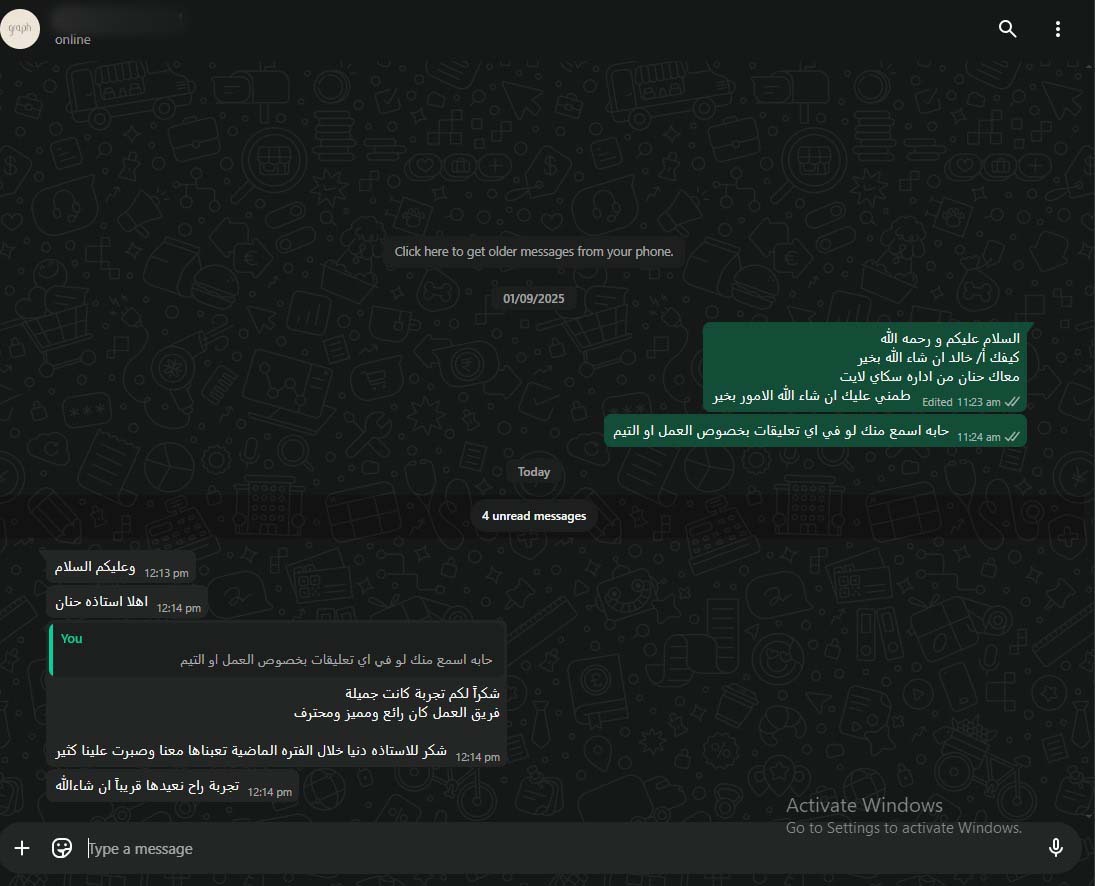 WhatsApp Image 2025-10-16 at 15.47.48_50c791fe