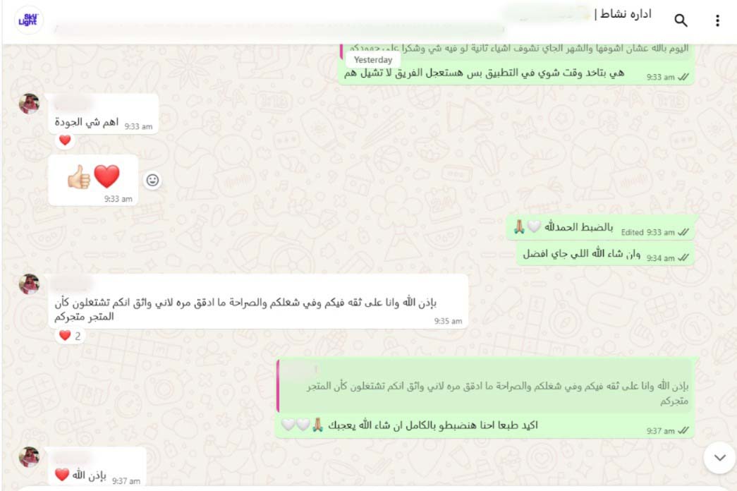 WhatsApp Image 2025-10-16 at 15.47.48_830cfd7c