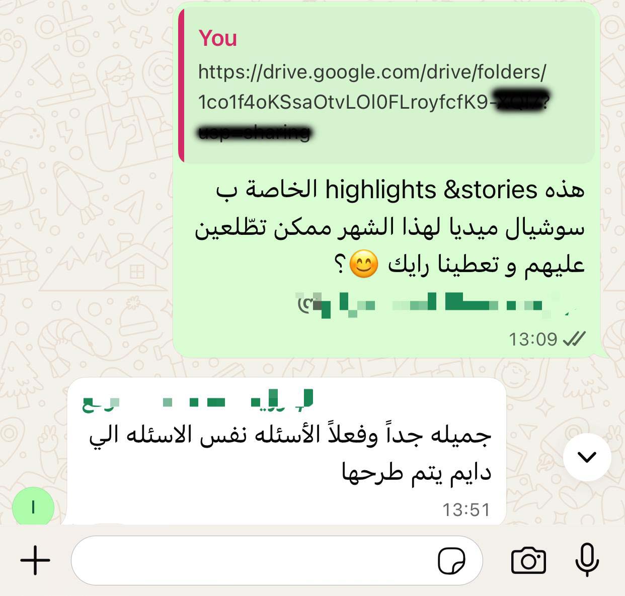 WhatsApp Image 2025-10-16 at 15.47.51_e596ecf1