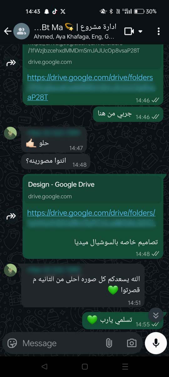 WhatsApp Image 2025-10-16 at 15.47.53_6630d14e