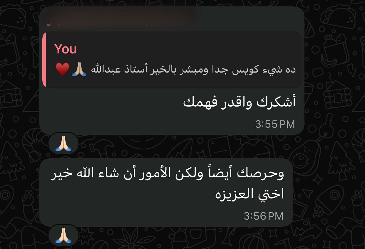 WhatsApp Image 2025-10-16 at 15.47.56_aff41a12