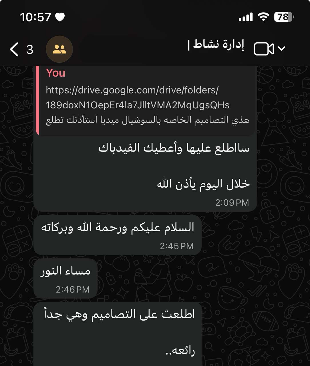 WhatsApp Image 2025-10-16 at 15.47.58_7931ac0e